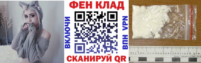АМФЕТАМИН 97%  Старица 
