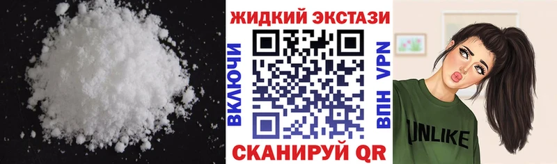 БУТИРАТ 99%  MEGA ссылка  Старица  где найти наркотики 
