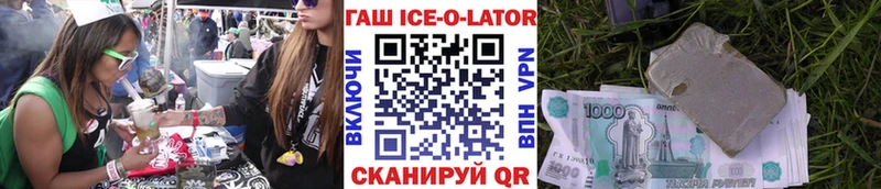blacksprut ССЫЛКА  Старица  ГАШИШ хэш 