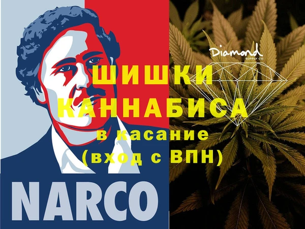 трава Волоколамск
