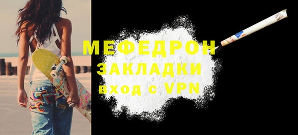 гашиш Богданович