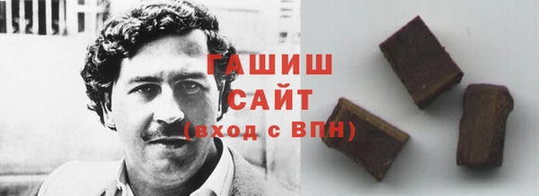прущие крисы Бородино