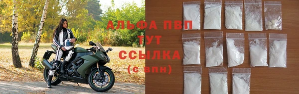 наркотики Струнино