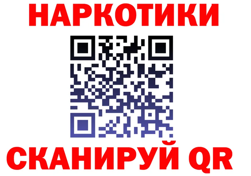 Виды наркоты это клад Старица