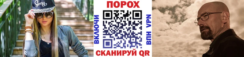 купить  цена  Старица  Первитин Methamphetamine 