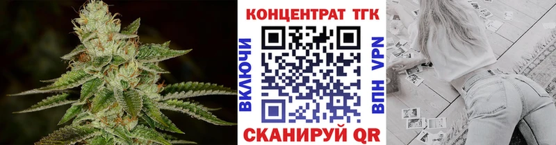 купить наркотик  Старица  ТГК THC oil 