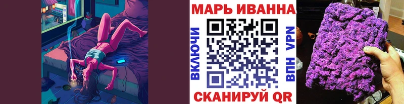 Каннабис сатива  Старица 